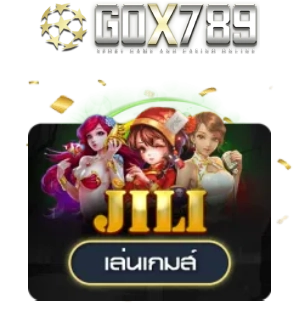 slot